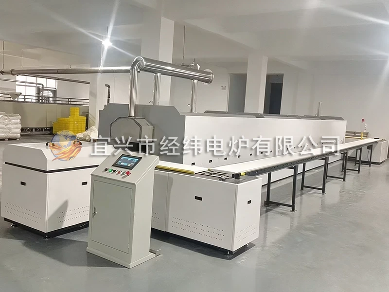 全自动回转推板炉